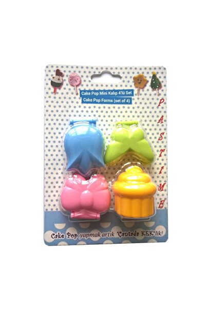 Butedo Cakepop Set2 - حزمة مزدوجة من البطيخ