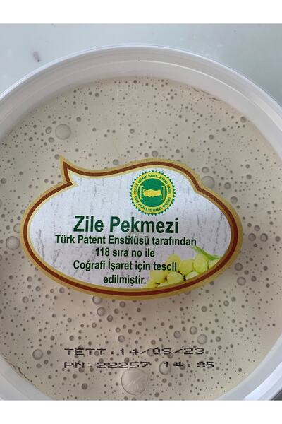 YAYLAKENT BAKLİYAT Özkaleli (zelve) Zile Pekmezi (300gr)