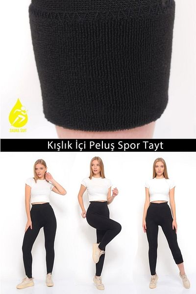 SAUNA SUIT Топъл плюшен, стилен, подходящ за употреба у дома и на открито
