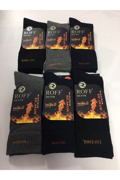 Nacar Erkek Termal Yun Havlu Kışlık Çorap (6 Renk)