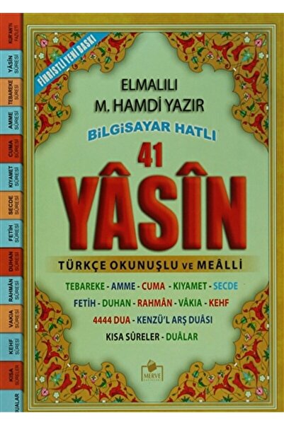 Merve Yayınları 41 Yasin Bilgisayar Hatlı Türkçe Okunuşlu Ve Mealli (cami Boy...