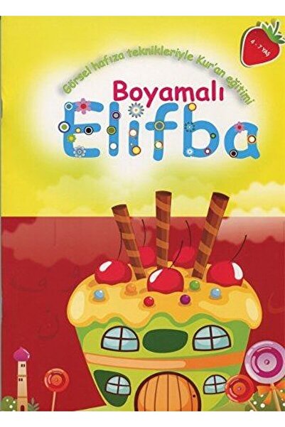 Muallim Neşriyat Boyamalı Elifba Görsel Hafıza Teknikleriyle Kur'an Eğitimi