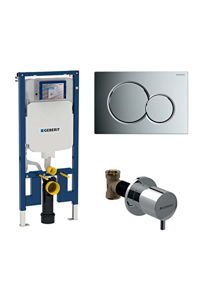 Geberit Sigma 8 Cm Duofix Duvar Içi Gömme Rezervuar Seti (parlak Krom Panel)