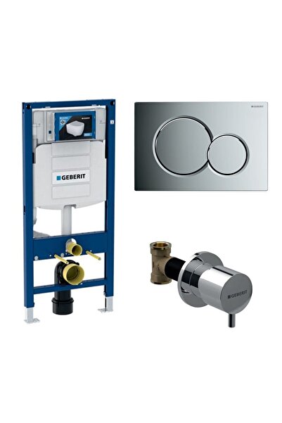 Geberit Sigma 12 Cm Duofix Duvar Içi Gömme Rezervuar Seti