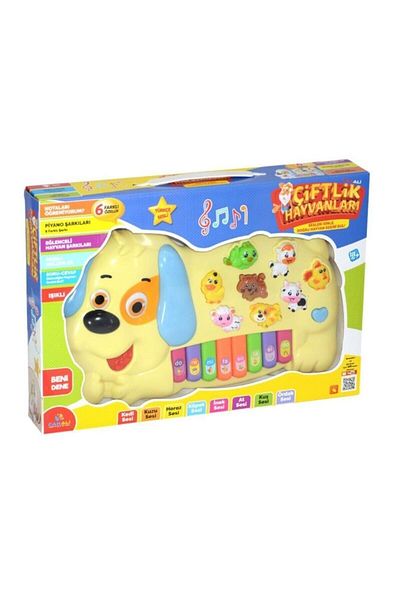 Can Ali Toys بيانو مضاء بمظهر الكلب الموسيقي
