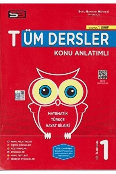 Sbm Yayıncılık 1. Sınıf Tüm Dersler Konu Anlatımlı / Kolektif / / 9786059567558