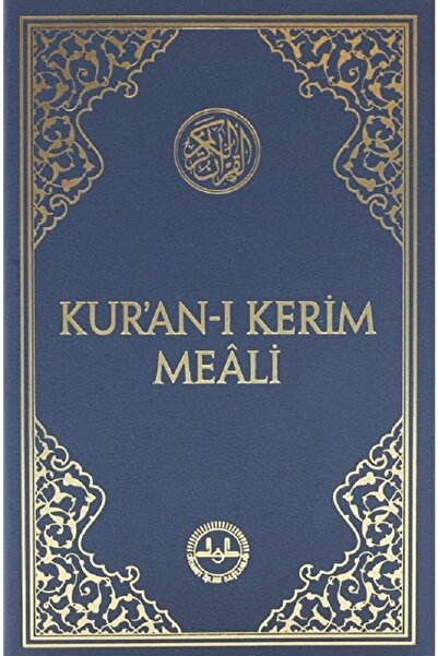 Türkiye Diyanet Vakfı Yayınları Kur'an-ı Kerim Meali Cep Tipi / Kolektif / / ...