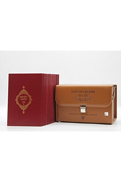 Türkiye Diyanet Vakfı Yayınları Hatim Cüzü (kur'an-ı Kerim 30 Cüz Deri Cilt) ...