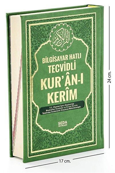 Seda Yayınları En Kolay Kur'an-ı Kerim Tecvidi Kartelası (kod: 182) / / 97860...