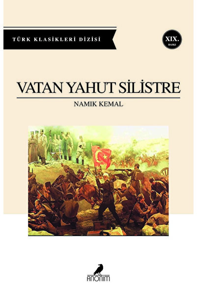 Anonim Yayıncılık Vatan Yahut Silistre / Namık Kemal / / 9786051000237
