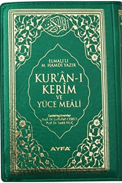 Ayfa Basın Yayın Kur'an-i Kerim 15 Satır Mealli (cep Boy, Mühürlü) / Kolektif...