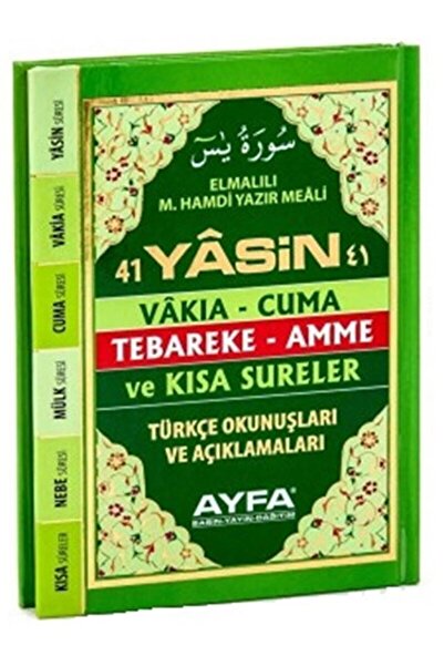 Ayfa Basın Yayın 048 Üçlü Yasin - Cep Boy / Elmalılı Muhammed Hamdi Yazır / /...