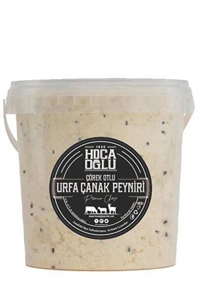 Hocaoğlu 1930 Urfa Çanak Peyniri (çörek Otlu) - 500gr
