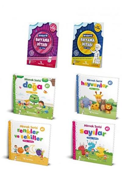 yeti kitap 0-3 Years Baby Books Set (6 Books) / Feyyaz Ulaş / / 9781250223182