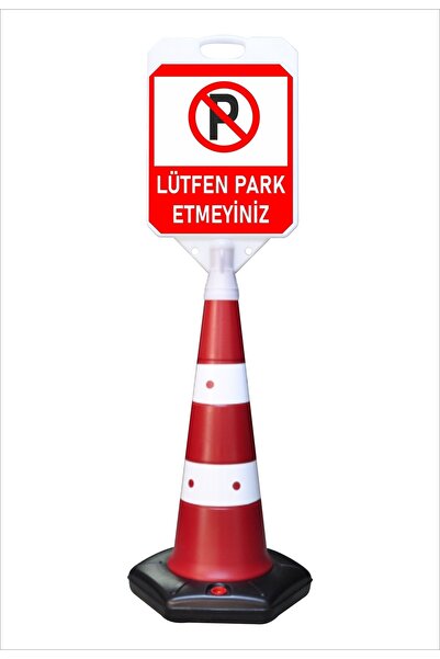 Burada Reklam Lütfen Park Etmeyiniz Uzun Küçük Reklam Park Ve Kaldırım Dubası...