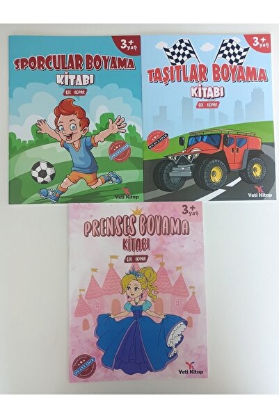 yeti kitap مجموعة كتب التلوين المرحة للأعمار من 3 إلى 6 سنوات (3 كتب)