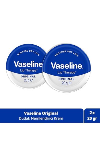 Vaseline كريم تنعيم الشفاه الأصلي 20 جم