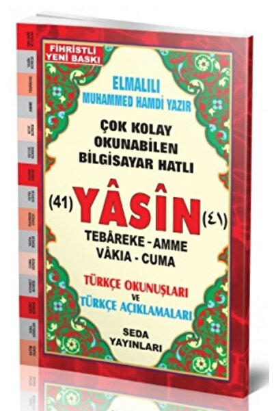 Seda Yayınları 41 Yasin Tebareke Amme Vakıa-cuma Ve Kısa Sureler (orta Boy Ko...