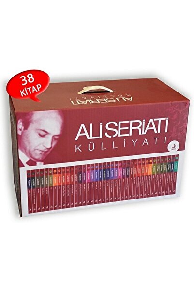 Fecr Yayınları Ali Şeriatı Külliyatı (kutulu Set) / Kolektif / / 9786059652742