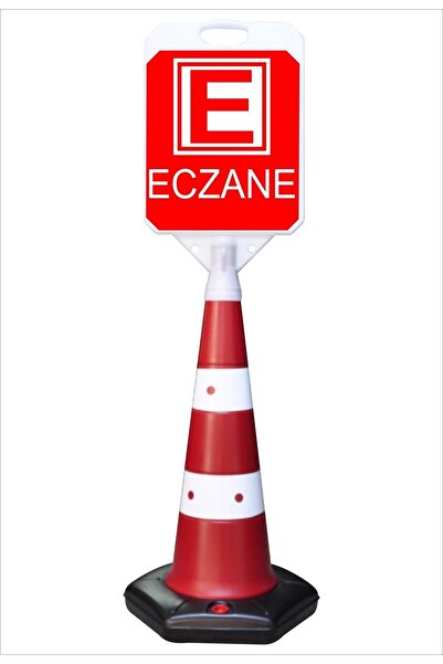 Burada Reklam Eczane Uzun Küçük Reklam Park Ve Kaldırım Dubası 132 Cm A+plus ...