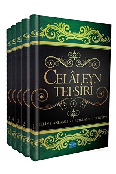 Yasin Yayınevi Kelime Anlamlı Ve Açıklamalı Tercüme Celaleyn Tefsiri (5 Cilt ...