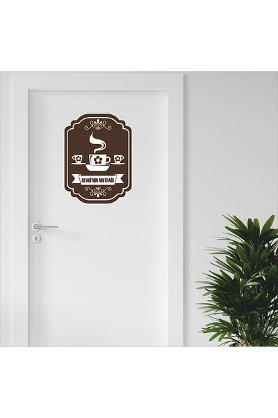 Master Kitchen And Coffee Patterned Wall Sticker