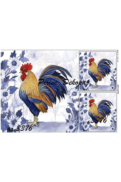 LİNEART Brass Decopage Paper La-3376