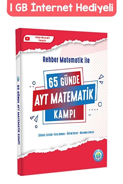 Tonguç Yayınları 65 Günde Ayt Matematik Kampı _ 2023 Rehber Matematik Tamamı ...