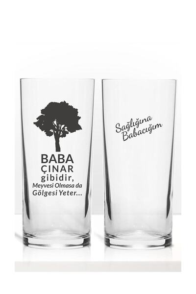 blackbonds Babaya Özel 2 Li Rakı Ve Meşrubat Bardağı