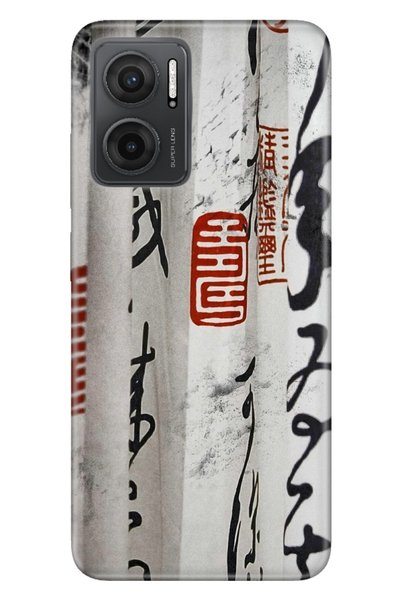 Cekuonline حافظة هاتف Xiaomi Redmi 10 5G مقاس 0.4 ملم من السيليكون بتصميم بول...
