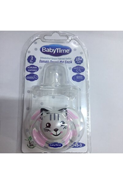 BABY TİME SPA Babytime Silikon Kiraz Uçlu Mat Gövdeli Desenli Emzik