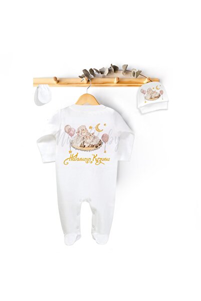 Niles Baby design for baby طقم بذلة مكتوب عليها لا يزال (قفازات بذلة بذلة) خر...