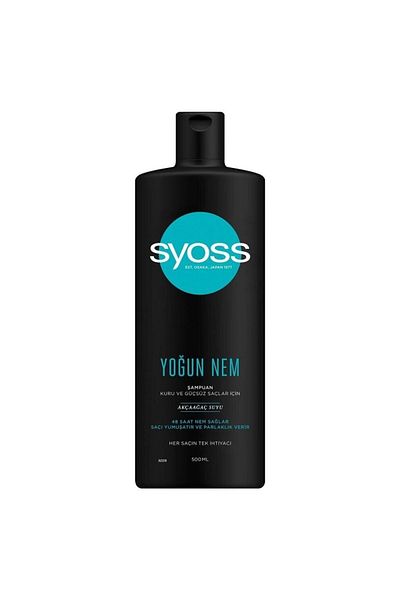 Syoss شامبو ترطيب مكثف 3 × 500 مل