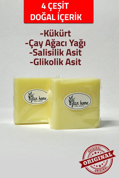 Aytan Home (With Fiber Gift) Sulfur Soap/Tea Tree Oil 125gr (Acne-Acne-Eczema-Psoriasis-Mushroom)
