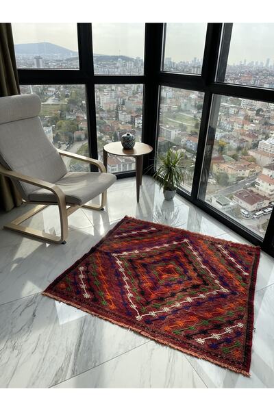 ELSAY Kilim
