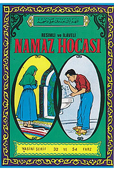 Şenyıldız Yayınevi Namaz Hocası