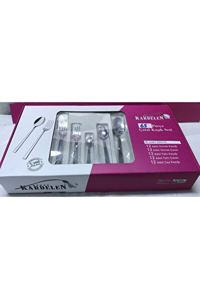 Kardelen Zümrüt 12 Persons 65 Piece Spoon Fork Set - (WITHOUT KNIFE) With Service