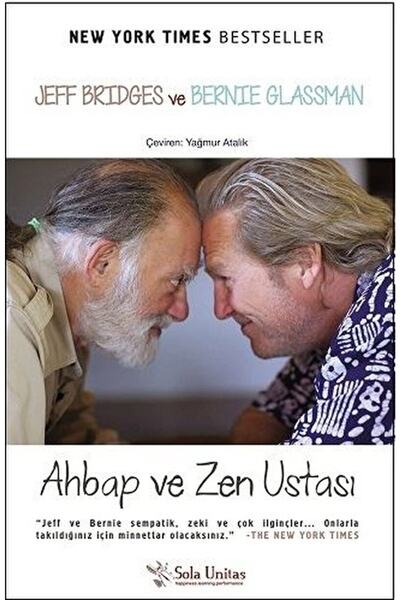 Sola Unitas Ahbap Ve Zen Ustası & The Big Lebowski