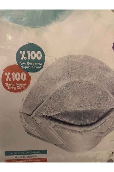 Bibaby Protector pentru pat pentru bebelusi Saltele