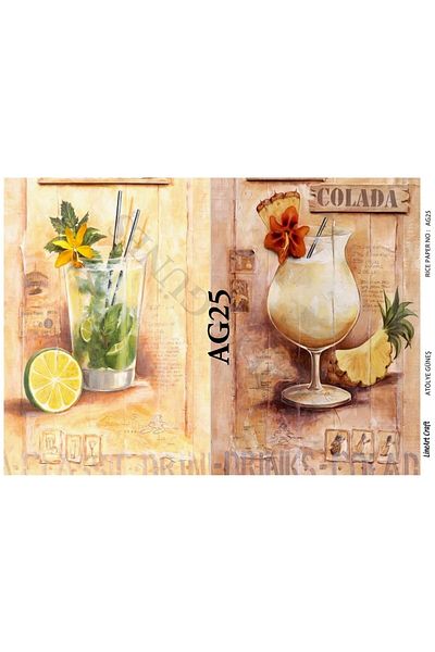 LİNEART Brass Decopage Paper La-ag25