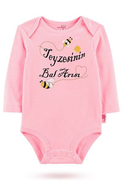 MAHFEL 2-Piece 100% Cotton Organic Printed Snap Fastener Baby Bodysuit