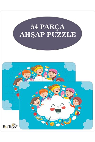 esatoys Ahşap 54 Parça Çocuk Puzzle