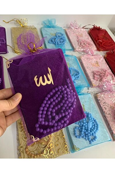 AGH Değerli Hediyeler 10 Adet Dağıtmalık Hediye Yasin Pleksi Isimlikli Plasti...