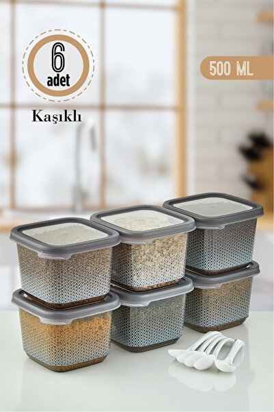ASlife Home Honeycomb Patterned Square Spice Jar Storage Container Set with 6 Spoons 500 Ml