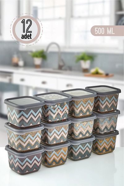 ASlife Home 12-Piece Patterned Square Storage Container with Labels Breakfast Spice Container 500 ml