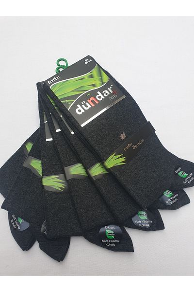 Dündar Ανδρικές κάλτσες Bamboo Socket 6 Pack Seamless 4 Seasons