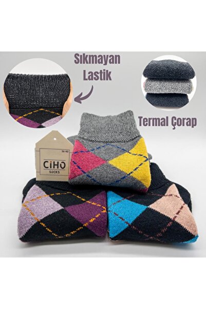 CİHO Socks Premium Termal 3 Çift Kadın Ekoseli Ekstra Kalın Tam Havlu Sıkmaya...