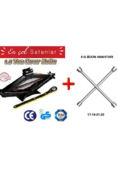 ARSVİSİON Oto Kriko Araç Krikosu 1.5 Ton Makas Cırcır Kollu Kriko + 4 Lü Bijon Anahtarı 2 Li Set