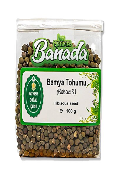 Banadaşifa Eklem Yerleri Ve Sıvı Kaybı Için Katkısız Ve Doğal Koruyucu Içerme...