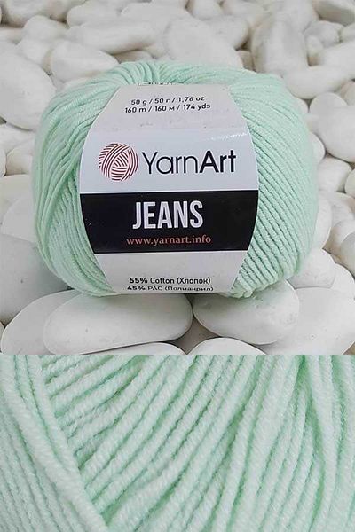 Yarnart Τζιν Σου Γιέσινι 79